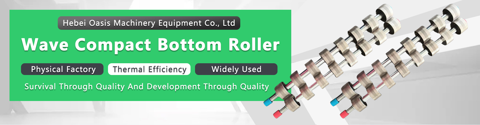 Hebei Oasis Machinery Equipment Co., Ltd.